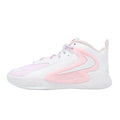 Nike Hyperset 2